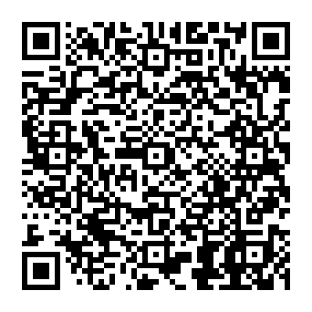 QR f16474c