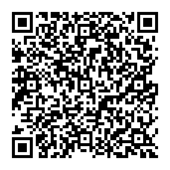 QR f165de5