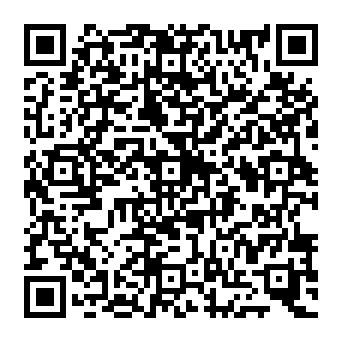 QR f16ac0e