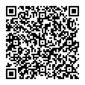 QR f16db9d