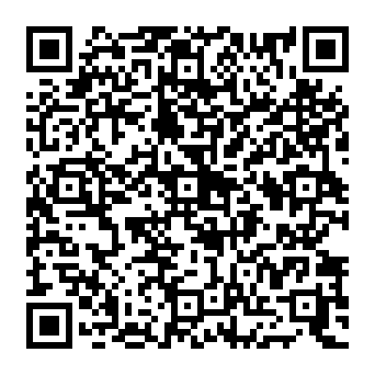QR f16ede8