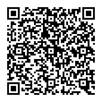 QR f17185e