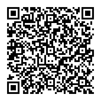 QR f1720d5