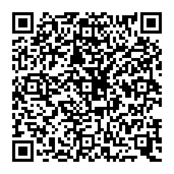 QR f17571c