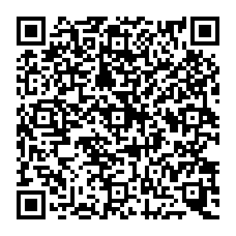 QR f175ad7