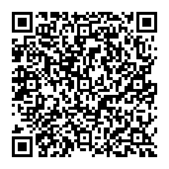 QR f17ad81
