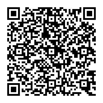 QR f17de4e