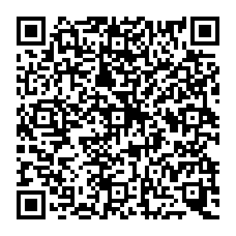 QR f1838c7