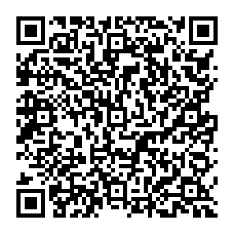 QR f184c5e