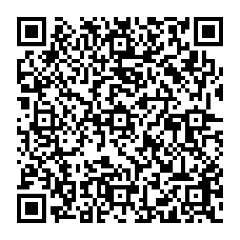 QR f1872de