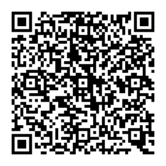 QR f1920a5