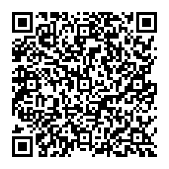QR f197dbc
