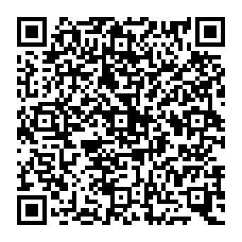 QR f1980de