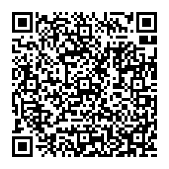 QR f1c3a1e