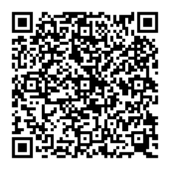 QR f1c3c56
