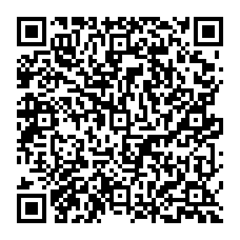 QR f1c8e62