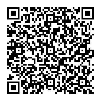 QR f1ea745