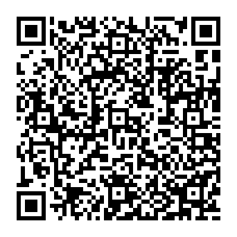 QR f2043af
