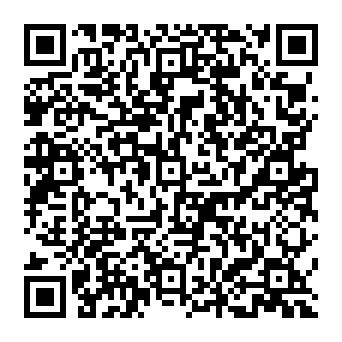 QR f205ad6
