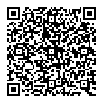 QR f20859e