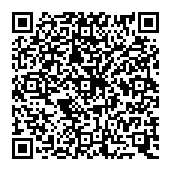QR f2096ac