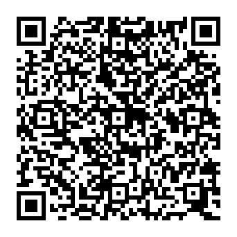 QR f20bc6b