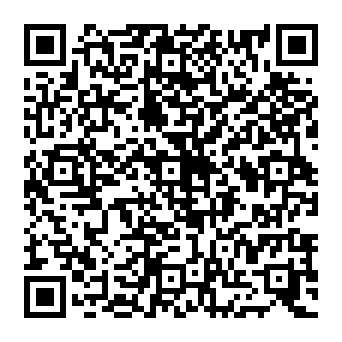 QR f20e840