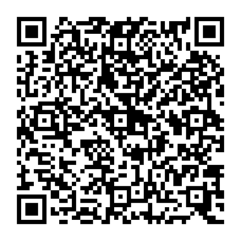 QR f230ea0