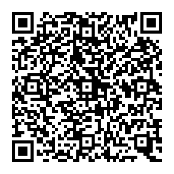 QR f23129e
