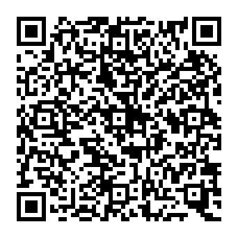 QR f231e9e