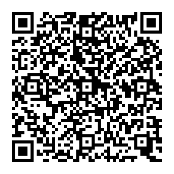QR f23742c