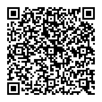 QR f23e800