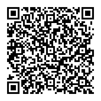 QR f23ede5