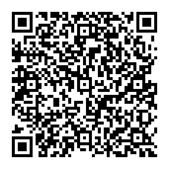 QR f23ee0e