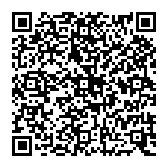 QR f23f800