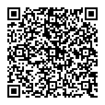 QR f250ac8