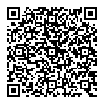 QR f250aca