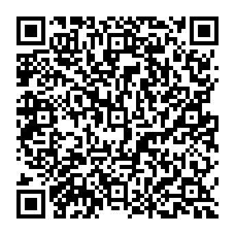 QR f250da5