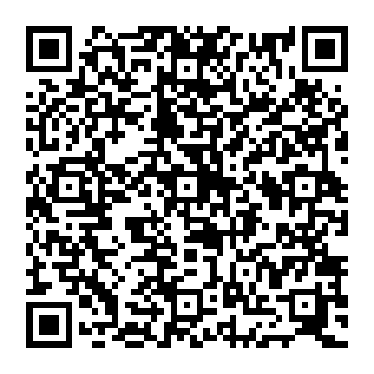 QR f251adb