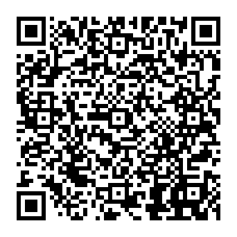 QR f2543cd