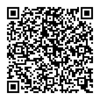 QR f25536c