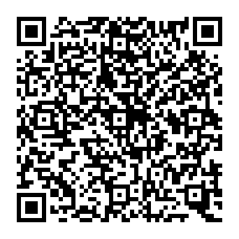 QR f2563de