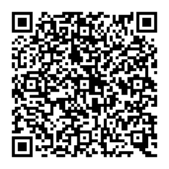 QR f2571ae