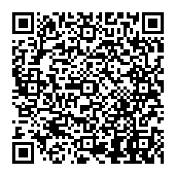 QR f25e6ea