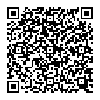 QR f260aef