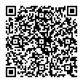 QR f260c8c