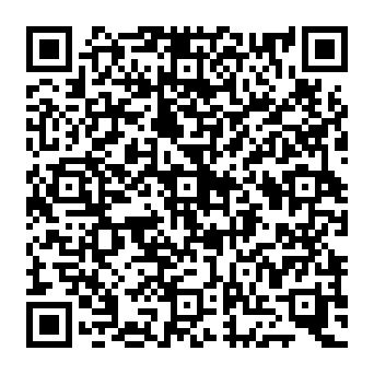 QR f2621de