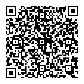 QR f26ef17