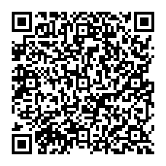 QR f299c0e