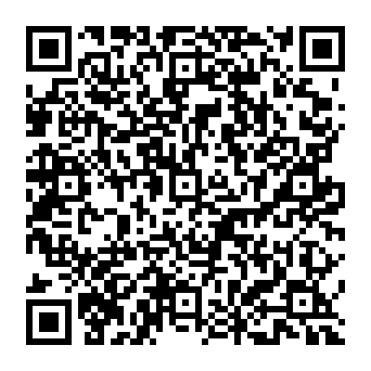 QR f2c2e61